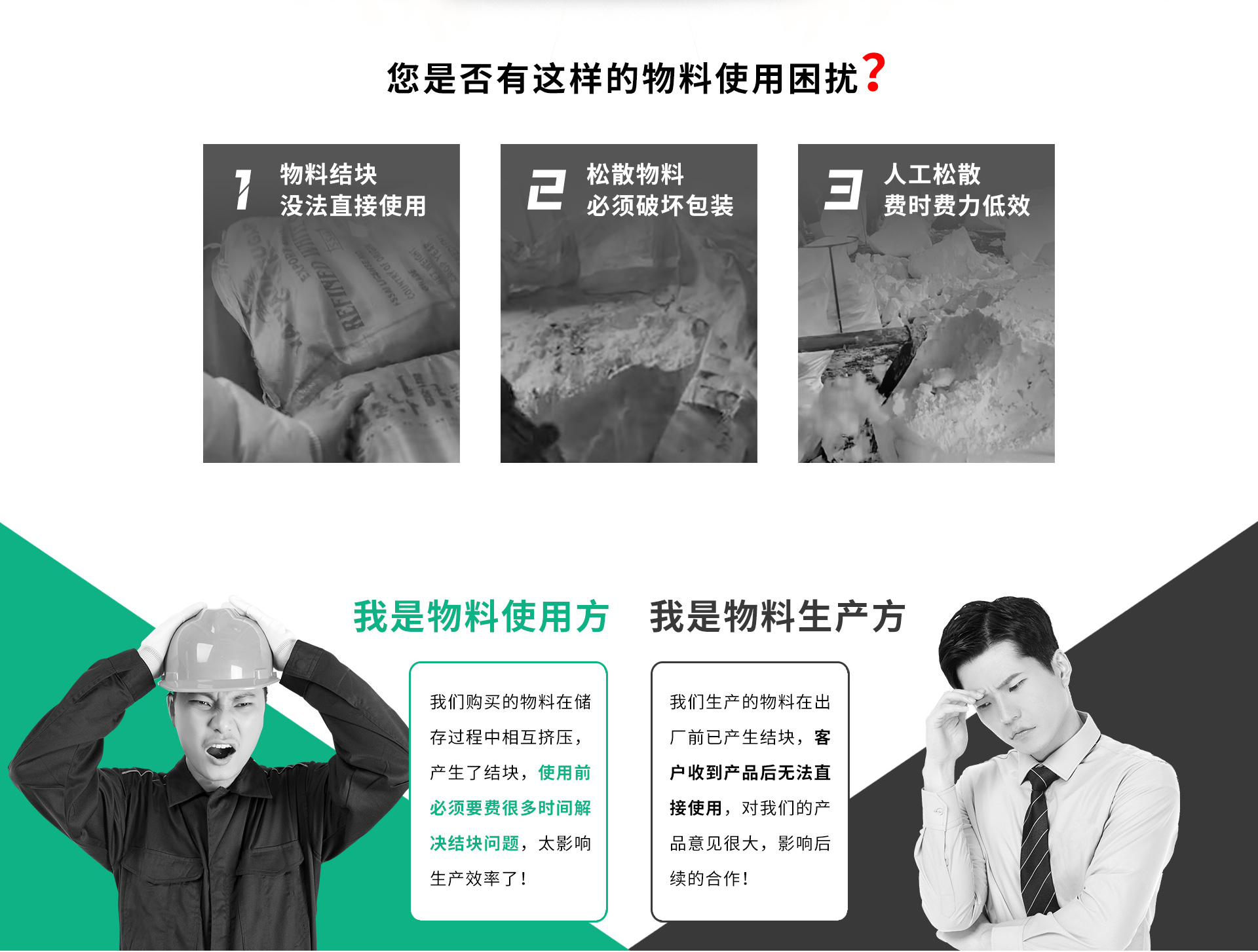 震散_02.jpg